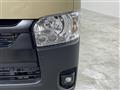2026 Toyota Hiace Van