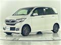 2016 Honda N-WGN