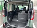 2024 Mitsubishi DELICA MINI