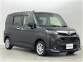 2020 Toyota Tank