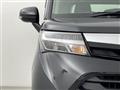 2020 Toyota Tank