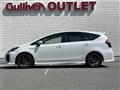 2015 Toyota PRIUS α
