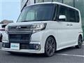 2017 Daihatsu Tanto