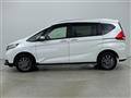 2020 Honda Freed