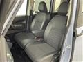 2023 Mitsubishi DELICA MINI