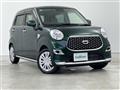 2020 Daihatsu Cast