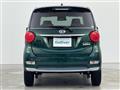 2020 Daihatsu Cast