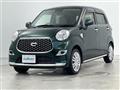 2020 Daihatsu Cast