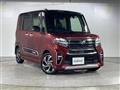 2021 Daihatsu Tanto