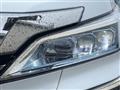 2021 Toyota Vellfire