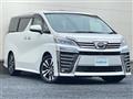 2021 Toyota Vellfire