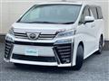 2021 Toyota Vellfire