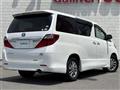 2014 Toyota Alphard Hybrid