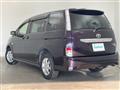 2013 Toyota Isis
