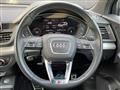 2020 Audi Q5