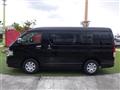 2026 Toyota Hiace