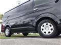 2026 Toyota Hiace