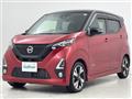 2019 Nissan DAYZ