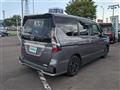2022 Nissan Serena