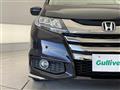 2017 Honda Odyssey Hybrid