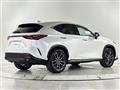 2023 Lexus NX