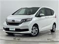 2021 Honda Freed