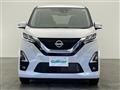 2023 Nissan DAYZ