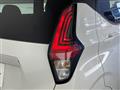 2023 Nissan DAYZ
