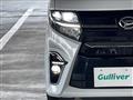 2020 Daihatsu Tanto