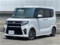 2020 Daihatsu Tanto