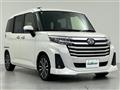 2020 Daihatsu Daihatsu Others