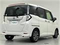 2020 Daihatsu Daihatsu Others