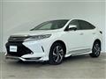 2017 Toyota Harrier