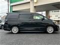 2013 Toyota Vellfire