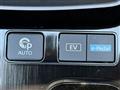 2024 Nissan X-Trail