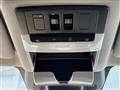 2024 Nissan X-Trail