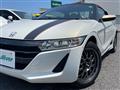 2015 Honda S660