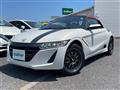 2015 Honda S660