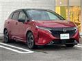 2022 Nissan Nissan Others