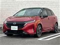 2022 Nissan Nissan Others