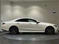2018 Mercedes-Benz Cls-Class