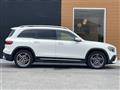 2021 Mercedes-Benz Mercedes-Benz Others
