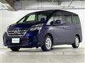 2022 Nissan Serena