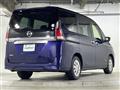 2022 Nissan Serena