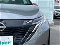 2023 Nissan Nissan Others
