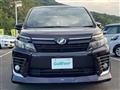 2017 Toyota Voxy