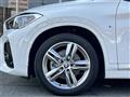2020 BMW X1