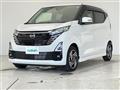 2025 Nissan DAYZ