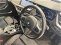 2020 BMW 2 Series