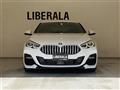 2020 BMW 2 Series